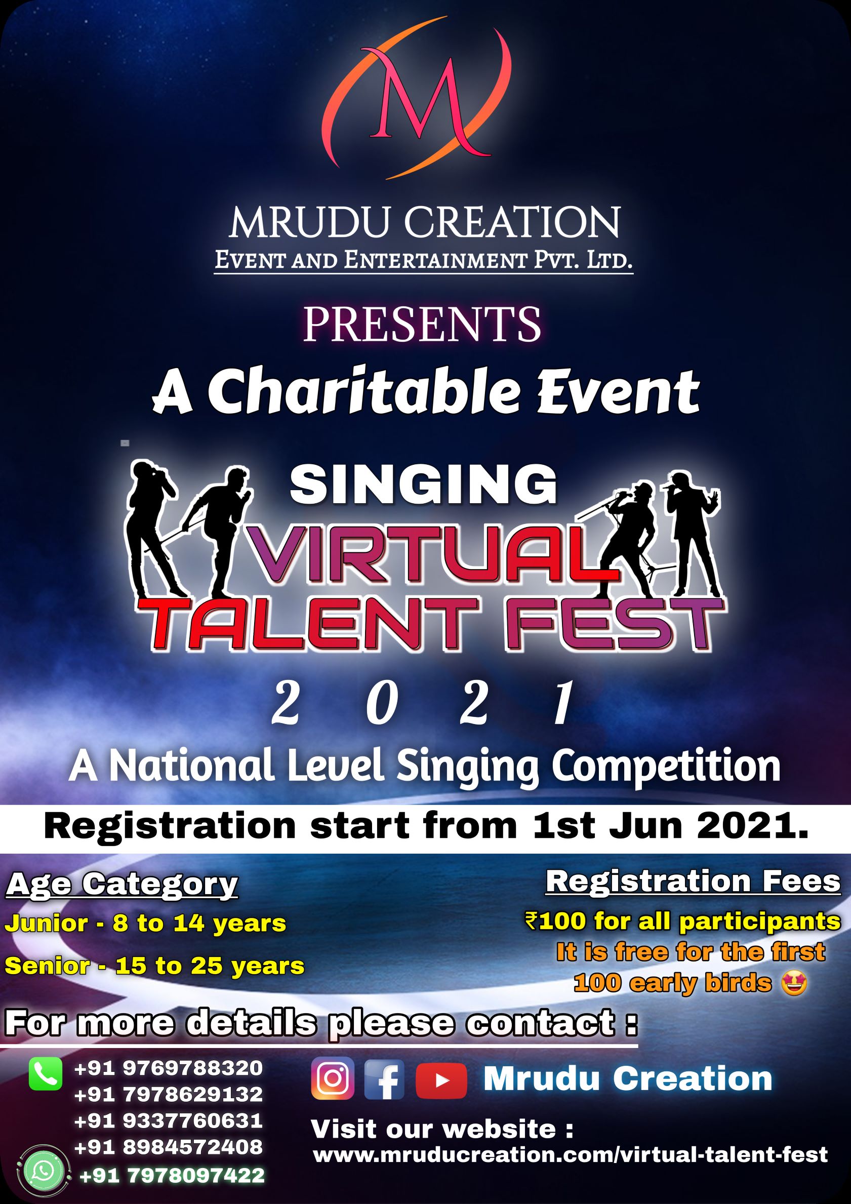 Virtual-Talent-Fest-Logo.png